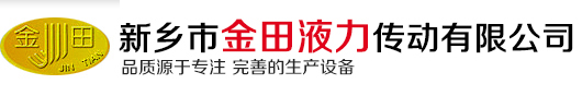 湖州恒鑫過濾科技有限公司-水處理備件廠家